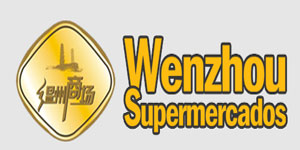 Supermercados asiáticos - Identidad gráfica de Wenzhou supermercados