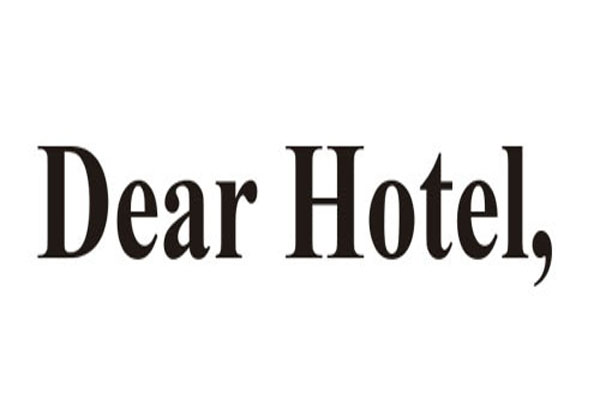 Identidad gráfica de Dear Hotel. Habitaciones y suites con terrazas de diseño excepcional