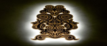 Tiendas de perfume en Barcelona - Logo The Perfumery