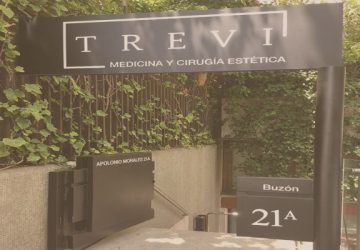Clínica Trevi - Entrada de la clínica Trevi